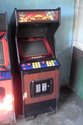 arcade_machine.jpeg